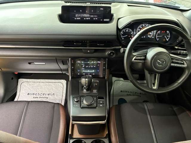 マツダ ＭＸ−３０ ２．０ R4年 (関東) 99