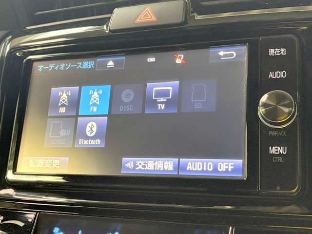 トヨタ カローラフィールダー　ハイブリッド １．５ ハイブリッド Ｇ Ｗ×Ｂ H30年 (関東) 99