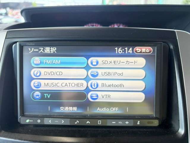 トヨタ ヴォクシー ２．０ ＺＳ 煌 H23年 (関東) 99