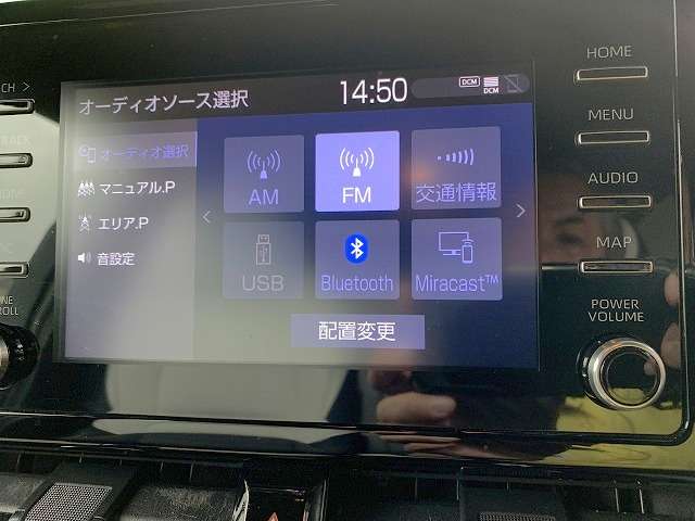 トヨタ カローラ　ツーリング　ハイブリッド １．８ ハイブリッド ＷＸＢ R2年 (関東) 99