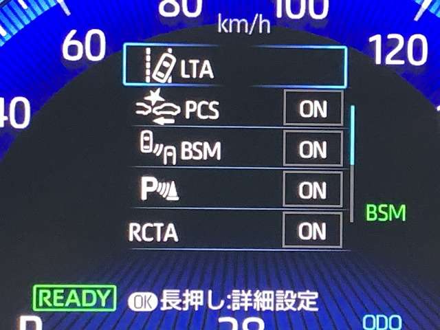 トヨタ カローラ　ツーリング　ハイブリッド １．８ ハイブリッド ＷＸＢ R2年 (関東) 99