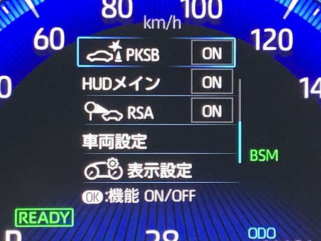 トヨタ カローラ　ツーリング　ハイブリッド １．８ ハイブリッド ＷＸＢ R2年 (関東) 99