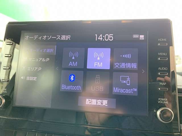 トヨタ カローラ １．８ ハイブリッド ＷＸＢ R2年 (関東) 99