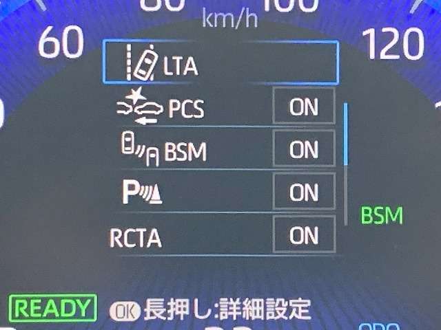 トヨタ カローラ １．８ ハイブリッド ＷＸＢ R2年 (関東) 99