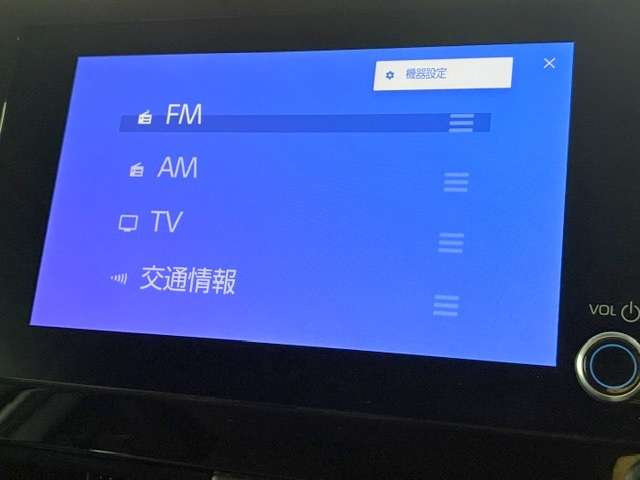 トヨタ ノア ２．０ Ｇ R4年 (関東) 99