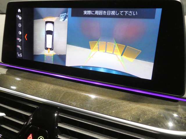 ＢＭＷ ５シリーズ ５４０Ｉ Ｘドライブ Ｍスポーツ ４ＷＤ R1年 (関東) 99