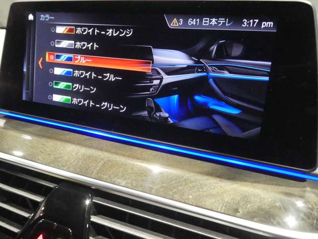 ＢＭＷ ５シリーズ ５４０Ｉ Ｘドライブ Ｍスポーツ ４ＷＤ R1年 (関東) 99
