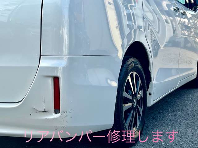 トヨタ エスクァイア ２．０ ＧＩ プレミアムパッケージ H29年 () 99