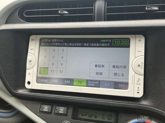 トヨタ アクア １．５ Ｓ H26年 () 99