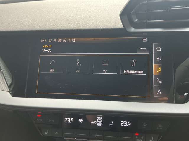 アウディ ＲＳ３　セダン ２．５ ４ＷＤ R7年 () 99