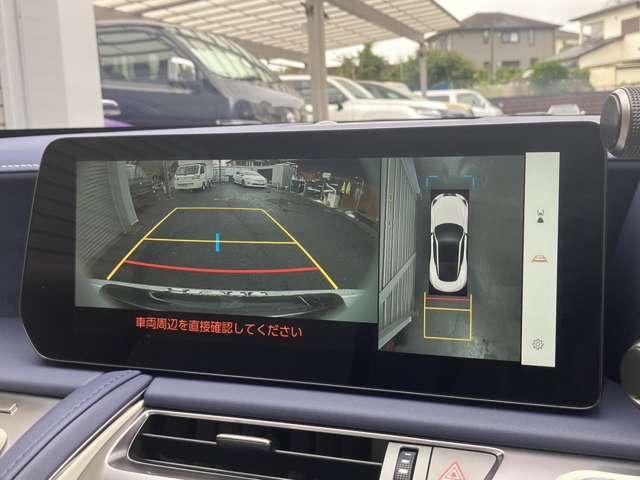 レクサス ＬＣ５００ Ｓパッケージ R7年 (近畿) 99