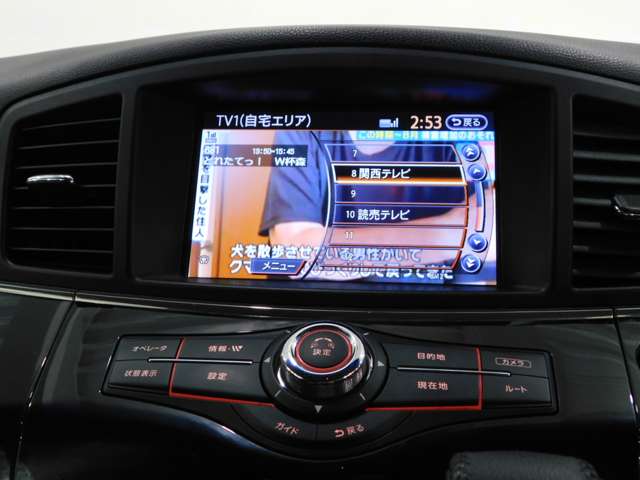 日産 エルグランド ２．５ ２５０ハイウェイスター プレミアム アーバンクロム H27年 (近畿) 99