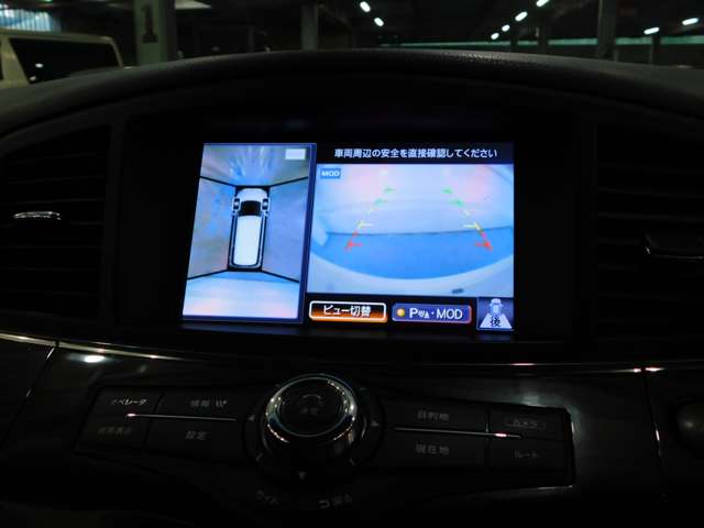 日産 エルグランド ２．５ ２５０ハイウェイスター プレミアム アーバンクロム H27年 (近畿) 99