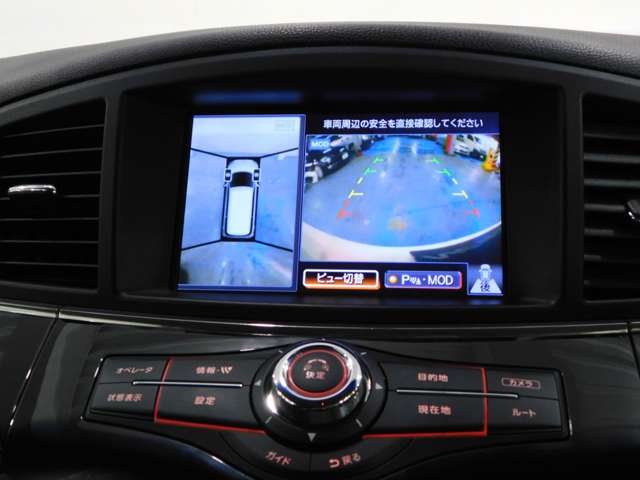 日産 エルグランド ２．５ ２５０ハイウェイスター プレミアム アーバンクロム H27年 (近畿) 99