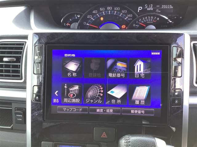 ダイハツ タント ６６０ カスタム ＲＳ トップエディション ＳＡＩＩＩ R1年 (近畿) 99