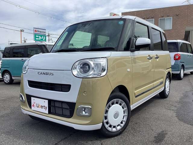 ダイハツ ムーヴ　キャンバス ６６０ ストライプス Ｇ R8年 (近畿) 99