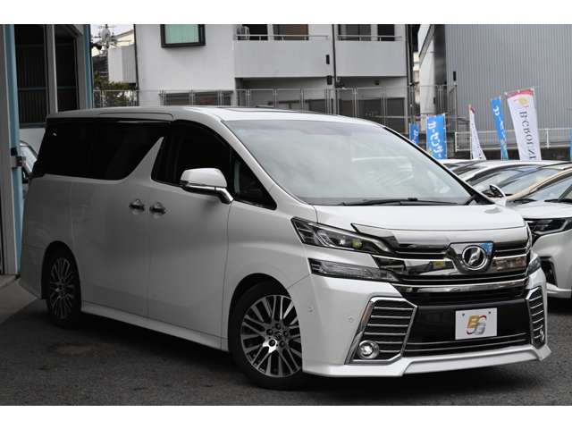 トヨタ ヴェルファイア ２．５ Ｚ Ｇエディション H27年 (近畿) 99