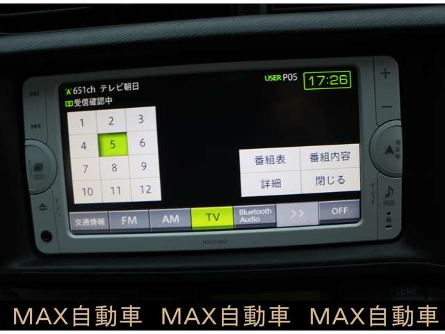 トヨタ アクア １．５ Ｇ ブラックソフトレザーセレクション H26年 () 99