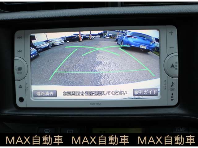 トヨタ アクア １．５ Ｇ ブラックソフトレザーセレクション H26年 () 99
