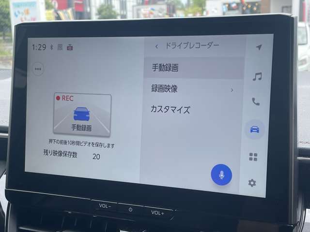 トヨタ カローラ　ツーリング　ハイブリッド １．８ ハイブリッド ＷＸＢ R8年 () 99