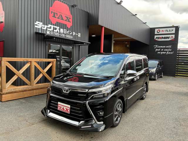 トヨタ ヴォクシー ２．０ ＺＳ 煌ＩＩＩ R3年 () 99