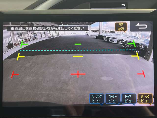 トヨタ ヴォクシー １．８ ハイブリッド ＺＳ 煌ＩＩＩ R3年 () 99