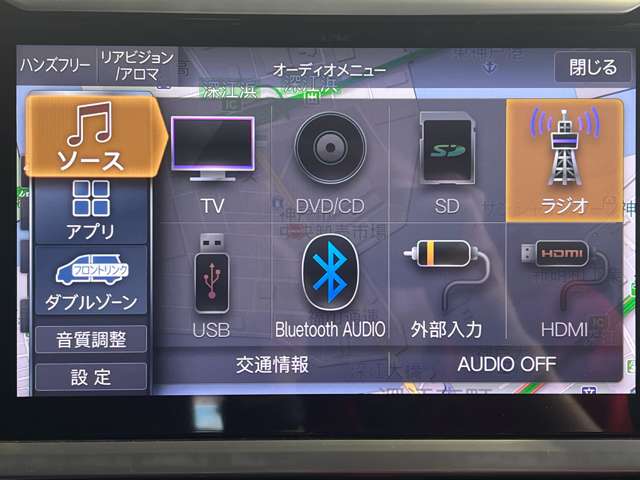 トヨタ ヴォクシー １．８ ハイブリッド ＺＳ 煌ＩＩＩ R3年 () 99