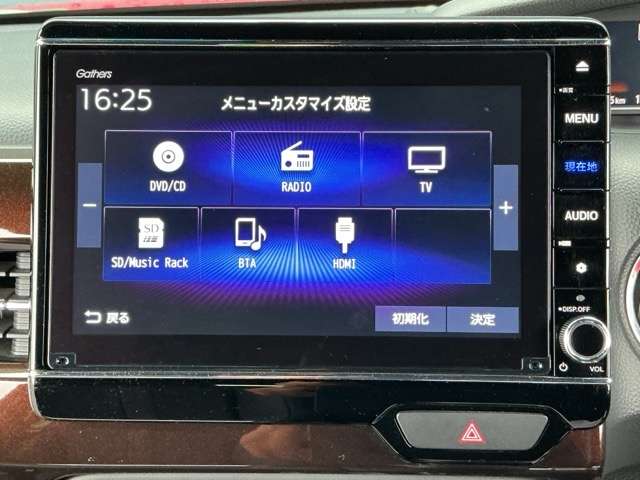 ホンダ Ｎ　ＢＯＸ カスタム ６６０ Ｌ ターボ ４ＷＤ R3年 (近畿) 99