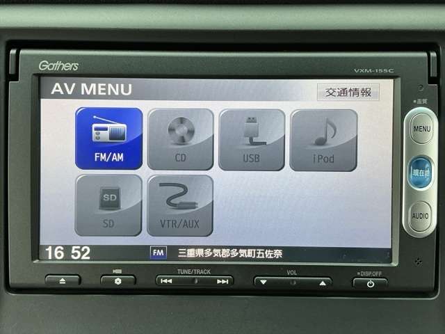 ホンダ Ｎ−ＷＧＮ ６６０ Ｇ ターボパッケージ H27年 (近畿) 99