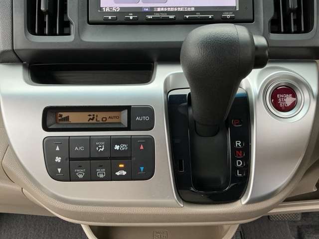 ホンダ Ｎ−ＷＧＮ ６６０ Ｇ ターボパッケージ H27年 (近畿) 99