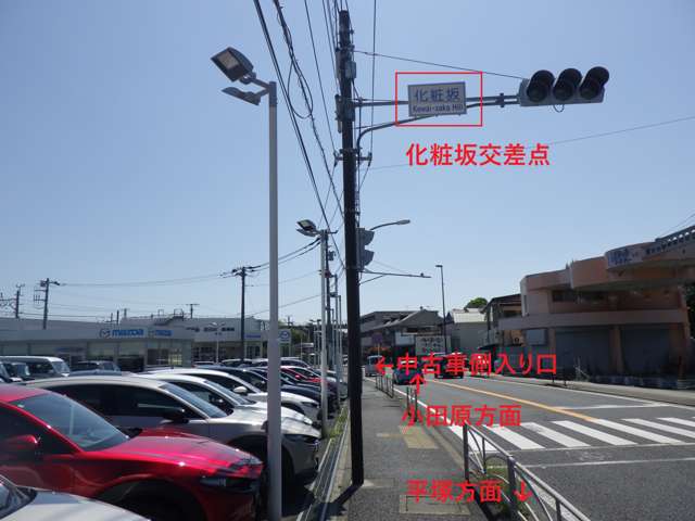 マツダ ボンゴバン １．５ ＤＸ R8年 () 99