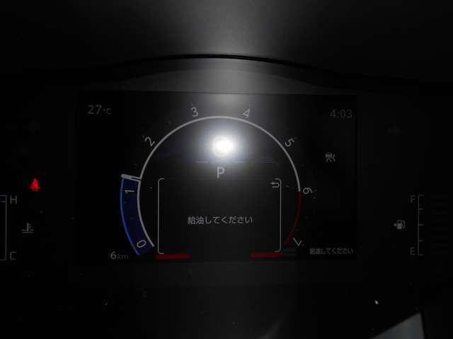 マツダ ボンゴブローニィバン ２．０ ＤＸ R8年 () 99
