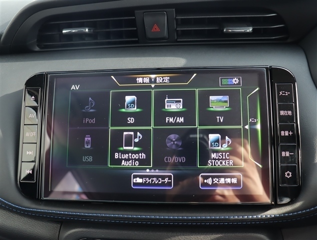 日産 キックス １．２ ＡＵＴＥＣＨ （Ｅ－ＰＯＷＥＲ） R4年 (関東) 99
