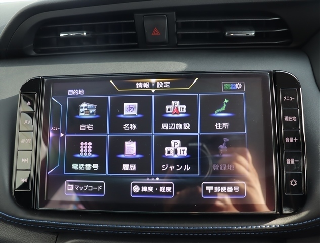 日産 キックス １．２ ＡＵＴＥＣＨ （Ｅ－ＰＯＷＥＲ） R4年 (関東) 99
