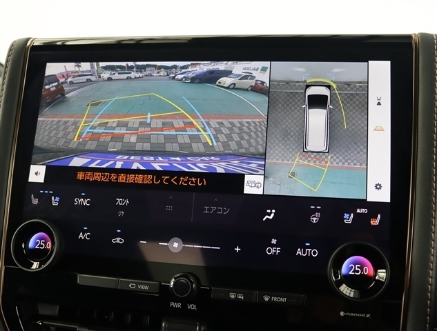 トヨタ アルファード　ハイブリッド ハイブリッド ２．５ Ｚ R6年 () 99