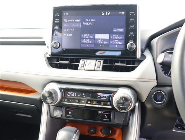トヨタ ＲＡＶ４ ２．０ アドベンチャー ４ＷＤ R3年 () 99