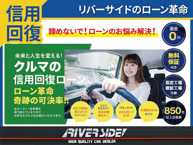 スズキ イグニス １．２ ハイブリッド ＭＧ H29年 (関東) 99