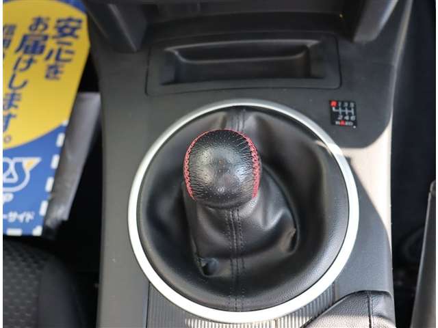 マツダ ロードスター ２．０ ＲＳ H17年 (関東) 99