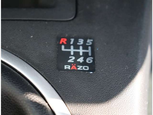 マツダ ロードスター ２．０ ＲＳ H17年 (関東) 99