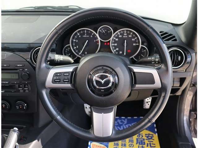 マツダ ロードスター ２．０ ＲＳ H17年 (関東) 99