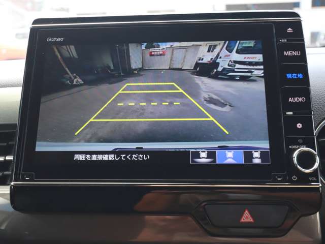 ホンダ Ｎ−ＷＧＮ カスタム ６６０ Ｌ ターボ ホンダ センシング R2年 (九州・沖縄) 99