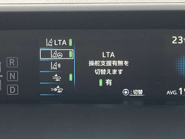 トヨタ プリウス １．８ Ｓ R3年 (東海) 99