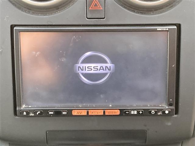 日産 デュアリス ２．０ ２０Ｇ H25年 (東海) 99