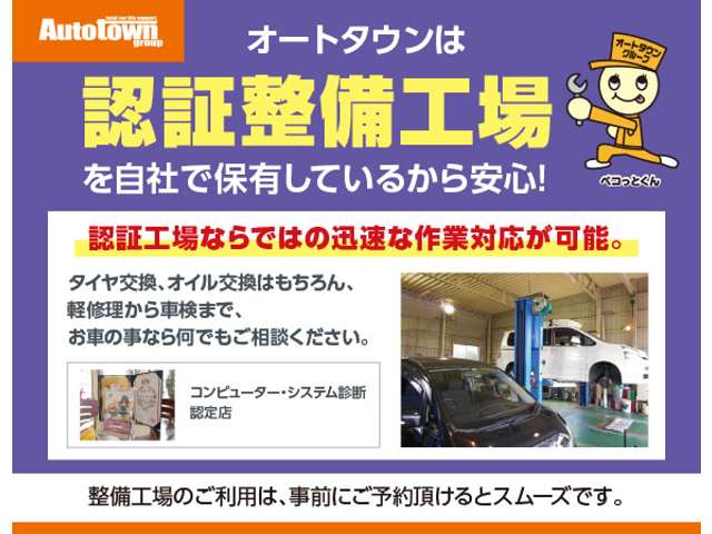 日産 デュアリス ２．０ ２０Ｇ H25年 (東海) 99