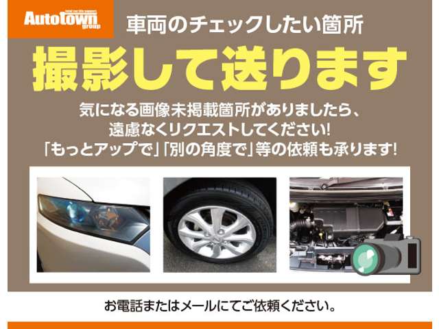 日産 デュアリス ２．０ ２０Ｇ H25年 (東海) 99