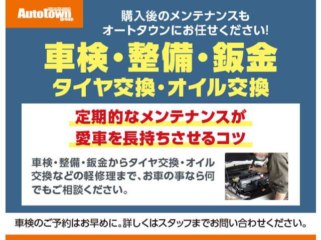 日産 デュアリス ２．０ ２０Ｇ H25年 (東海) 99