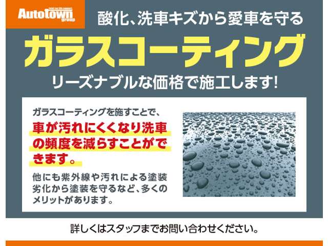 日産 デュアリス ２．０ ２０Ｇ H25年 (東海) 99