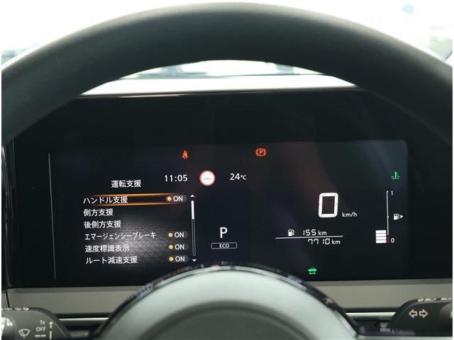 日産 ノート １．２ Ｘ R6年 () 99