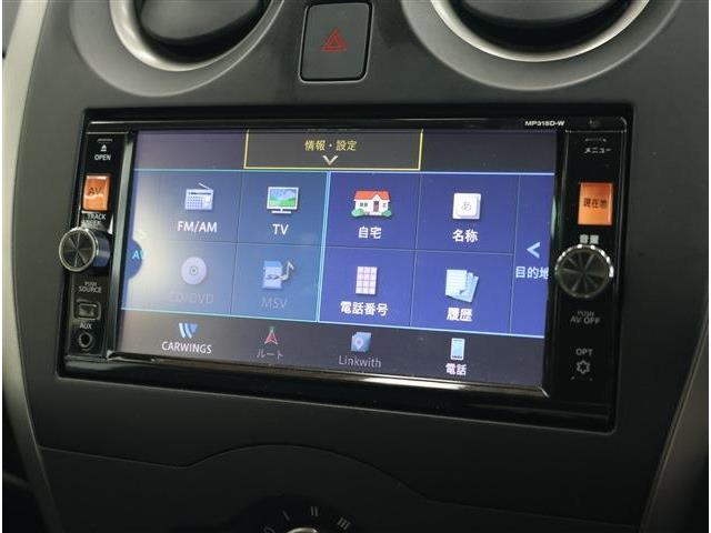 日産 ノート １．２ Ｘ H27年 () 99