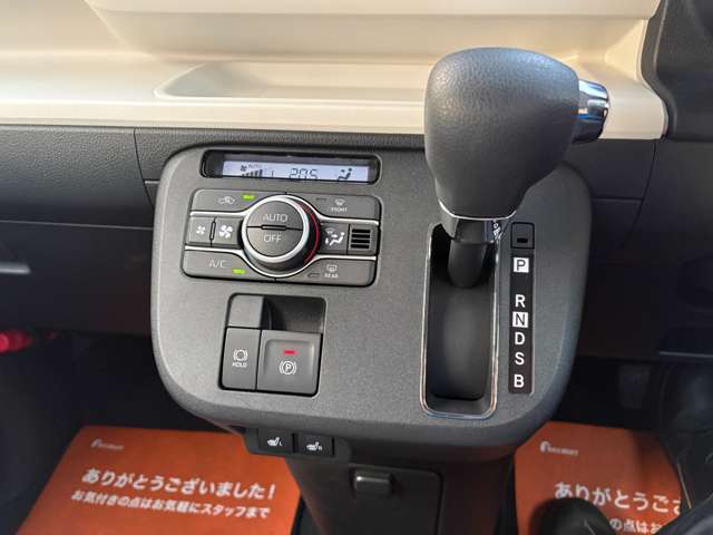 ダイハツ ムーヴ　キャンバス ６６０ ストライプス Ｇ R7年 () 99
